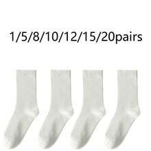 1/4 Pair Women White Simple Fashionable Versatile Breathable Moisture-Wicking Casual Mid-Calf Socks, Suitable For Spring And Summer - White - View 9