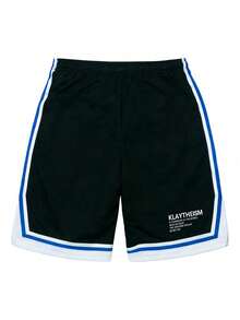 Men's Summer Sports Shorts, Basketball Drawstring Elastic Mesh Quick-Dry Knee-Length Shorts - Black - View 3