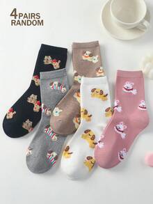 4 pares de calcetines tipo tripulación con estampado de cachorros lindos para mujeres, calcetines minimalistas de moda hasta el tobillo, calcetines de jacquard con dibujos animados personalizados, suaves y cómodos, adecuados para la familia, reuniones, regalos, uso diario en todas las estaciones, esenciales escolares, colores aleatorios - Multicolor - Ver 12