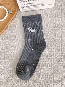 1/5 pares de calcetines cómodos hasta el tobillo con diseño lindo de perro y gato, adecuados para todas las estaciones - Multicolor - Ver 13