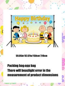 SNOOPY-Themed Personalized Banners, Various Theme-Related Promotional Photo Activities Banners, Photo Props, Background Cloths, Atmosphere Props, Balloons, Party Supplies - Multicolor - View 3