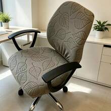 2 Pcs Office Chair Covers Set Leaf Pattern Universal Removable Computer Chair Protector For Seat And Backrest - Gris - Ver 4