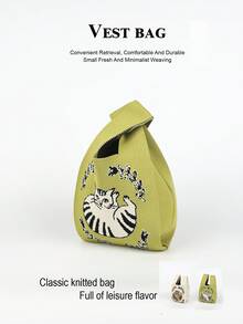 1 pieza Bolso de mano casual de moda, adecuado para llevar teléfono, paraguas, cosméticos, libros, uso diario, vacaciones, viajes, compras, fotografía, actividades al aire libre, campamento, regreso a la escuela, viajes, días festivos, estudiantes, regalo para la madre, para todas las estaciones - Verde - Ver 4
