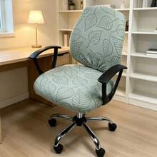 2 Pcs Office Chair Covers Set Leaf Pattern Universal Removable Computer Chair Protector For Seat And Backrest - Green - View 2