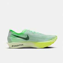 Nike Streakfly 2 男款時尚百搭舒適運動休閒輕盈回彈跑步鞋綠色HF6416-300 - 綠色 - 查看 4