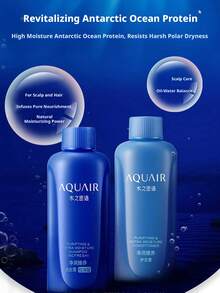 AQUAIR 净澈洗发水、护发素和沐浴露旅行套装，50毫升*3 - 控油型 - 查看 4