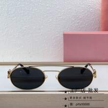 24 ofrece exclusivamente gafas de sol ovaladas vintage, gafas de sol de alta calidad para hombres y mujeres, y gafas de sol de estilo redondo de moda 54zs. - Sábana morada (con caja) - Ver 6