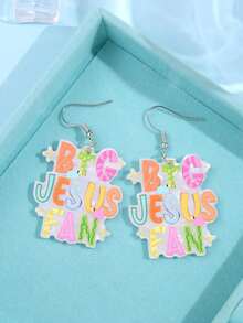 1 paire de boucles d'oreilles acryliques créatives et uniques personnalisées avec un grand fan de Jésus, bijoux amusants et originaux pour femmes, fête et vacances - Multicolore - Voir 2