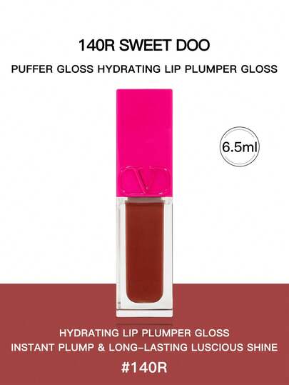 Valentino 液体唇膏，优雅柔和，日常百搭