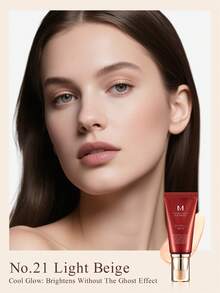 Missha 全效遮瑕BB霜，抗衰老SPF42 - MISSHA M完美遮瑕，50毫升 - 持久全效遮瑕，保湿滋润，打造完美肌肤妆容，CC霜，美白保湿霜，节日必备，玫瑰少女魅力，圣诞礼物，返校季、新娘妆、夏季妆容、情人节妆容、度假妆容的时尚彩妆品牌 - 21號淺米色 - 查看 4