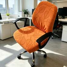 2 Pcs Office Chair Covers Set Leaf Pattern Universal Removable Computer Chair Protector For Seat And Backrest - Orange - View 2