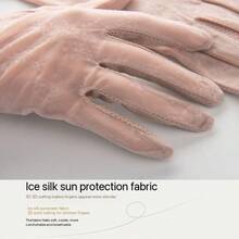 Gants de protection solaire d'été, gants de protection UV imprimés glace pour femmes, gants anti-dérapants pour écran tactile et conduite pour filles, gants de protection solaire longs et fins pour l'été, convenant pour la conduite, la balade à vélo électrique - Plusieurs styles - Voir 8