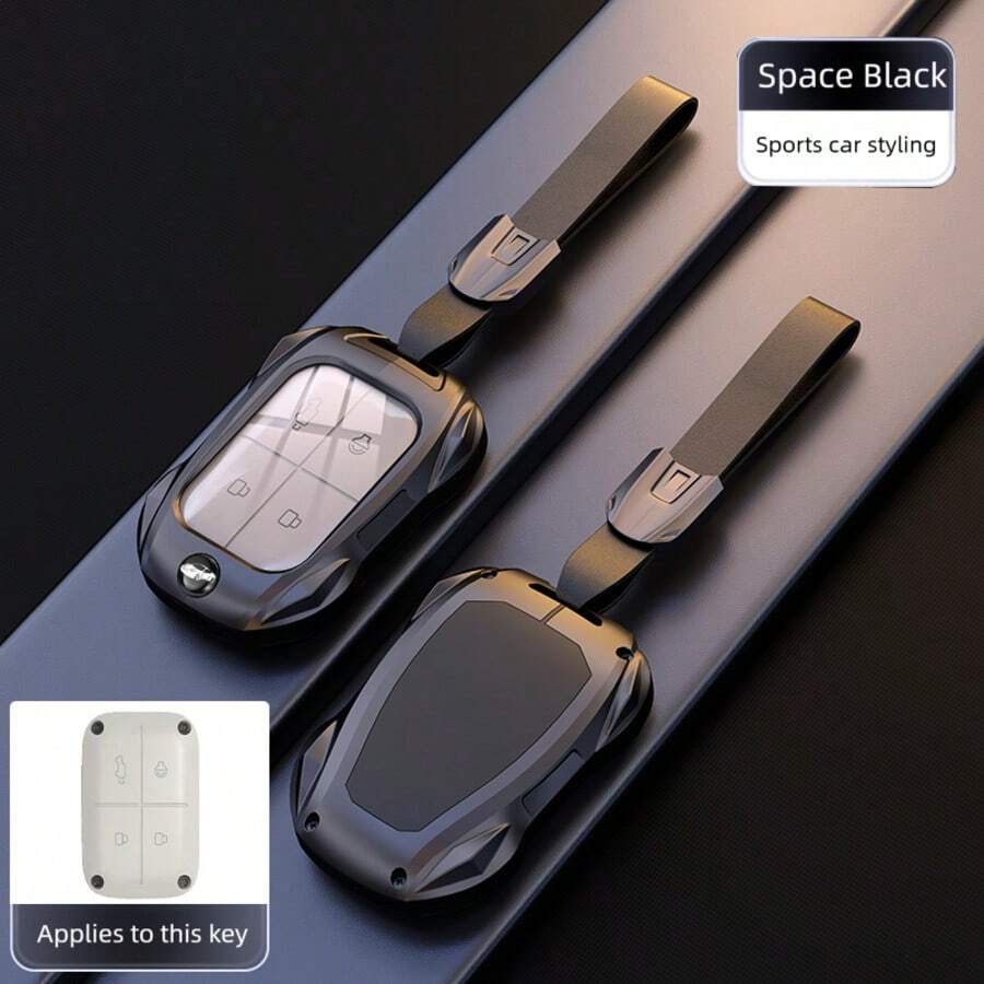 2025款奇瑞ICAR V23钥匙壳，2025款奇瑞ICAR V23智能蓝牙实体遥控器保护套带扣 - A - 查看 1