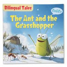 Children's Bilingual Story Book Set, Children's English & Spanish Story Books, Bedtime Stories, Parent-Child Reading, Early Education Picture Books - Bilingual Children's Book - View 14