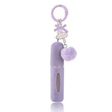 Một lọ nước hoa nhung mềm mại di động mới với móc khóa rất nữ tính, bao gồm một lọ dung dịch thay thế 5ml, vật dụng cần thiết hoàn hảo khi đi du lịch dành cho phụ nữ. - Móc khóa chai nước hoa mini 5ml - Xem 10