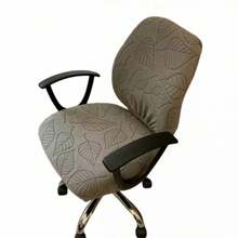 2 Pcs Office Chair Covers Set Leaf Pattern Universal Removable Computer Chair Protector For Seat And Backrest - Gris - Ver 6