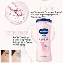 Sữa dưỡng thể làm sáng da Niacinamide, thích hợp sử dụng hàng ngày - Bụi hồng - Xem 4