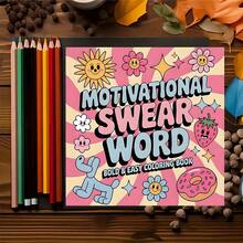 1 Book (Upgraded Deluxe Edition, Thick Paper, 20.5*20.5cm) "Motivational Swear Word Coloring Book: 22 Pages Of Relaxing Designs", Suitable For Couples And Families, Suitable For Parties, Valentine's Day, Birthday And Other Holidays. Painting And Learning Supplies, 22 Pages, Books, Coloring Books, Learning Supplies, School, Christmas, Halloween, Birthday, Back To School Gifts, Coloring Books, Art Supplies - Multicolor - View 4