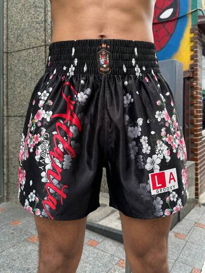 Pantalones cortos de Muay Thai con estampado vintage de flores de cerezo de Atlanta, pantalones cortos casuales para entrenamiento de boxeo de la marca de ropa urbana de Los Ángeles para hombres