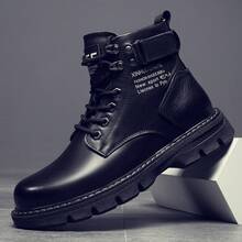 Men Oxford & Derby Boots - Y522 Black - View 4