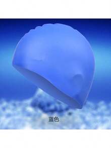 2 mũ bơi silicon cho thanh thiếu niên, mũ bơi chống thấm nước, độ co giãn cao, không có logo. - Nhiều màu - Xem 6