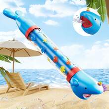夏季戶外水上玩具，拉出式噴水玩具，適合夏季海灘與游泳池水上遊戲，生日與節日禮物 - 彩色 - 查看 4