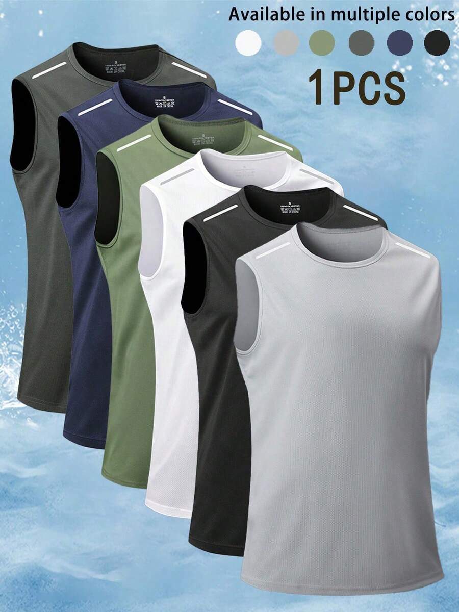 Men's Sleeveless Quick-Dry T-Shirt, Basketball Training Fitness Top Singlet, Summer - Grey - View 1
