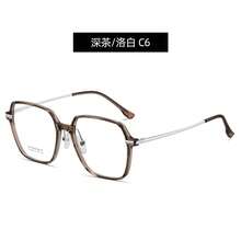 Nueva montura de gafas de aleación de titanio TR poligonal para mujer, versión coreana, mismo estilo que en, montura para gafas ópticas, montura de gafas sencilla. - 2. Transparente/Oro rosa C2 - Ver 11