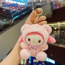 1 món đồ chơi nhồi bông trẻ em, mặt dây chuyền hình chó Yugui, quà sinh nhật, quà lưu niệm ngày Valentine, móc khóa, mặt dây chuyền ba lô. - Nhiều màu - Xem 14