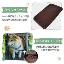 ペットカート、犬カート、取り外し可能、折りたたみ、バギー、犬用カート、中型犬、ペット、小型犬、ドックカート、犬用バギー、犬用ベビーカー、分離式、ペットキャリーカート。 - ネイビー - チェックする 7