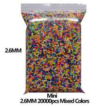 2.6毫米/5毫米黑白3D像素拼豆玩具，适用于手工制作、装饰和DIY拼图制作 - 黑與白 - 查看 9
