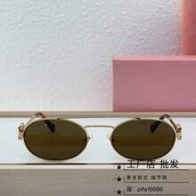 24 ofrece exclusivamente gafas de sol ovaladas vintage, gafas de sol de alta calidad para hombres y mujeres, y gafas de sol de estilo redondo de moda 54zs. - Sábana morada (con caja) - Ver 3