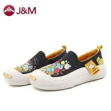 joy&mario J&M 女士一双装休闲厚底帆布鞋，轻便透气，印有可爱卡通图案，鞋头防撞设计，适合通勤、购物和度假等多种场合。 - 黑色 - 查看 3