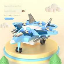 Inertia Fighter Jet Model, Realistic Military Airplane Ornament, Gliding Airplane Desktop Collectible Display, Inertia Fighter Jet Car With Rotating Wings Airplane Model Car Toy Ornament DIY Decoration Gift - Multicolor - View 4