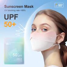 Cofoe 成人用 UPF 50+ 防曬面罩，涼感冰絲透氣臉部遮罩，適合夏季戶外，3D V 型可水洗布口罩，適用騎單車、旅行（5 色） - 26cm*15cm - 查看 14