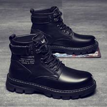 Men Oxford & Derby Boots - Y522 Black - View 1