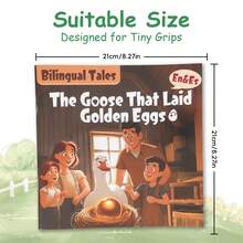 Children's Bilingual Story Book Set, Children's English & Spanish Story Books, Bedtime Stories, Parent-Child Reading, Early Education Picture Books - Bilingual Children's Book - View 3