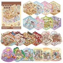 3D场景贴纸书，包含20张场景卡片、30张宠物材质贴纸，创意治愈贴纸书，舒缓压力场景，无需裁剪，培养手工技能，缓解压力，增加剪贴簿制作乐趣 - 造景貼紙本 - 查看 2