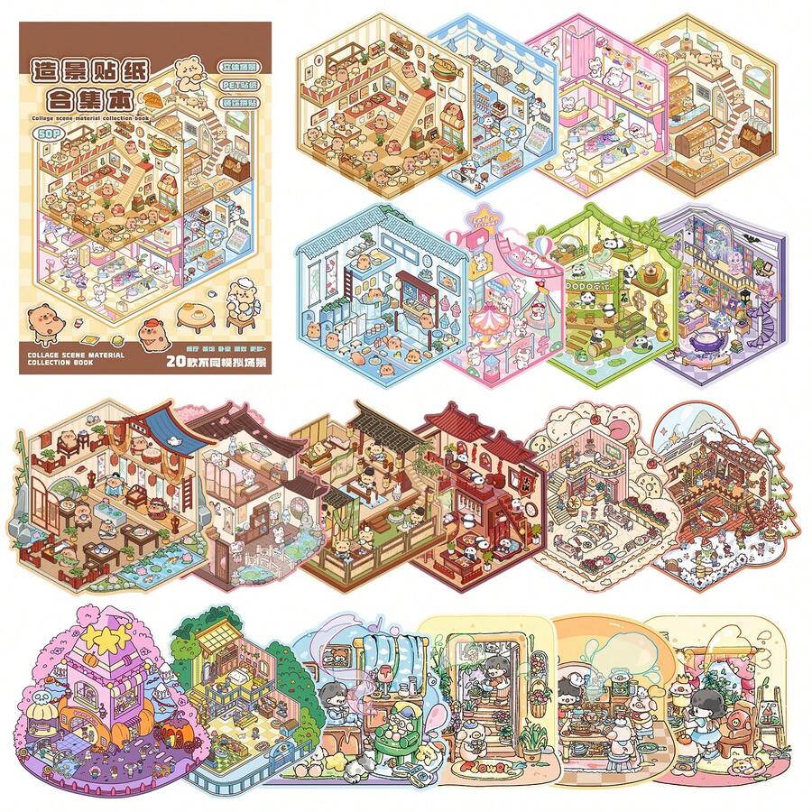 3D场景贴纸书，包含20张场景卡片、30张宠物材质贴纸，创意治愈贴纸书，舒缓压力场景，无需裁剪，培养手工技能，缓解压力，增加剪贴簿制作乐趣