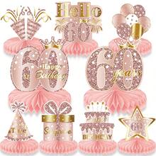 9 pièces Décorations en nid d'abeille rose et or - Décoration en papier pour l'anniversaire des femmes, convient pour les 13e, 16e, 18e, 21e, 30e, 40e, 50e, 60e, 70e et autres anniversaires importants - V0122 - Voir 15