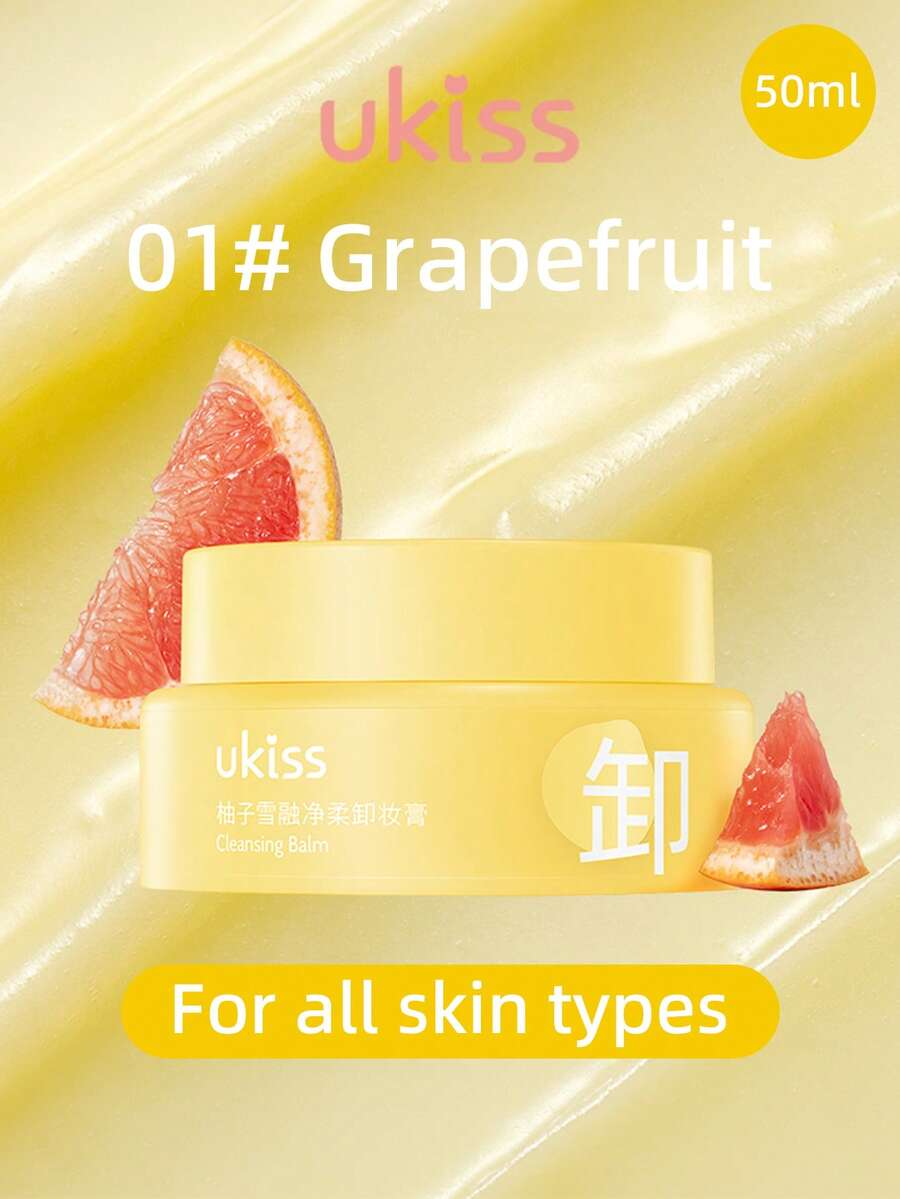 ukiss 50ml Cleansing Balm Penghapus Makeup, Melembapkan dan Ramah Kulit, Balm ke Minyak, Cocok untuk Kulit Sensitif, Emulsifikasi 1S, Pembersihan Ganda, Pencuci Wajah - 01# Jeruk Bali - View 1