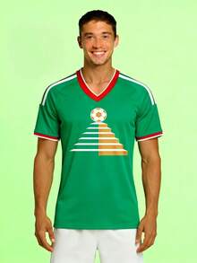 Men's Retro Soccer Jersey Azteca Pyramid & Ball Number 13 Green Athletic Vintage Casual Sport Tee - Verde - Ver 2