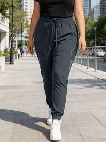 Plus Size Women's Drawstring Sports Pants, Summer Breathable Ice Silk Pants, Elastic Waist Casual Cycling Pants, Running Sweatpants - Dark Grey - View 6