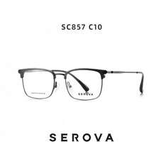54 Gafas de Negocios para Hombre Schlauer SC857 Originales con Diseño de Cejas, Montura Óptica, Protección Luz Azul, Disponibles con Graduación. - SC857C16 - Ver 9