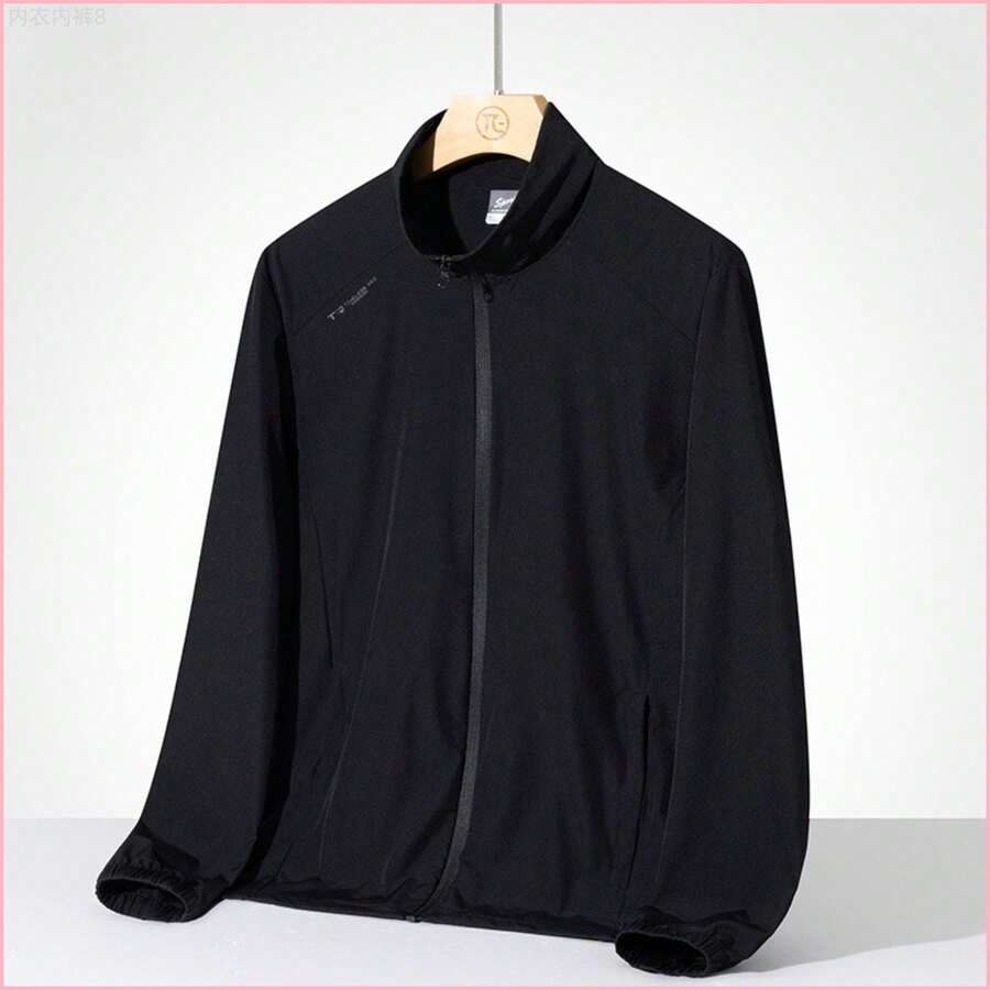 2025 New Summer Stand Collar Outdoor Skin Apparel For Men And Women, Breathable Quick-Drying Long-Sleeve Fashionable Thin Jacket - Men's/Black - View 1