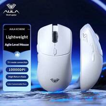 Mouse Bluetooth AULA SC580SE, Mouse Gamer Sem Fio com 3 Modos, 10000 DPI, Mouse Profissional para Esports com Sensor Desenvolvido Própriamente e Design Leve - Ver 9