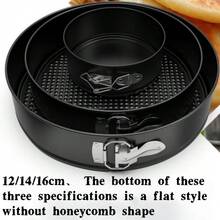 Bộ 3 khuôn bánh tròn, khuôn bánh có khóa, dụng cụ làm bánh, bộ khuôn bánh có đáy tháo rời. - Nhiều màu - Xem 11