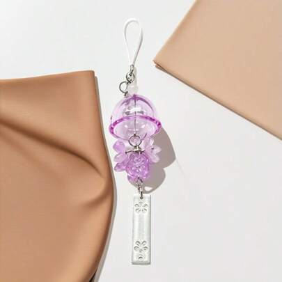 1pc Wisteria Petal Wind Chime Pendant, Decorative Hanging Ornament And Wind Chime, Versatile Bag/Camera/Phone Charm, Gift