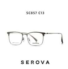 54 Gafas de Negocios para Hombre Schlauer SC857 Originales con Diseño de Cejas, Montura Óptica, Protección Luz Azul, Disponibles con Graduación. - SC857C16 - Ver 8