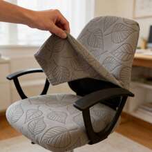 2 Pcs Office Chair Covers Set Leaf Pattern Universal Removable Computer Chair Protector For Seat And Backrest - Gris - Ver 3